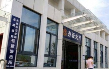 ��´�ɳ���