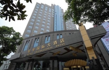 ������ʴ��ù�