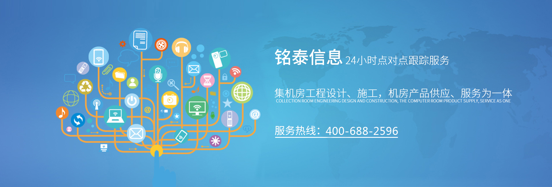 ����mansion88