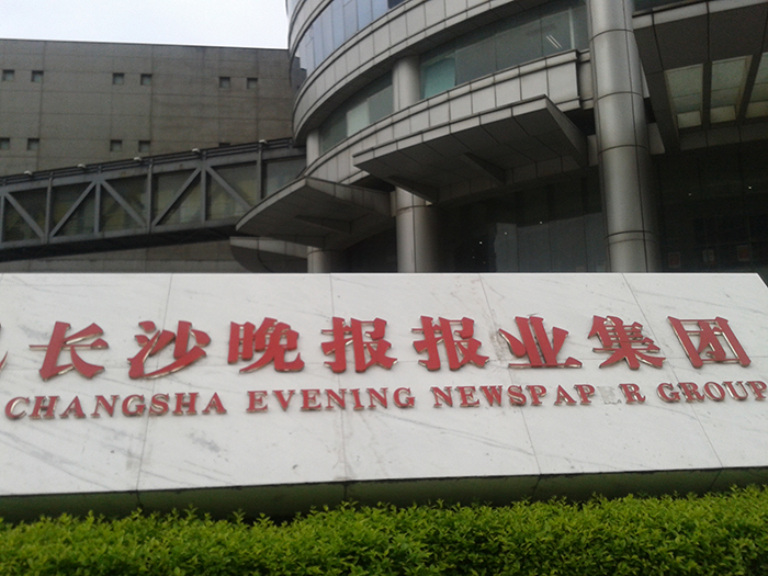 ����mansion88