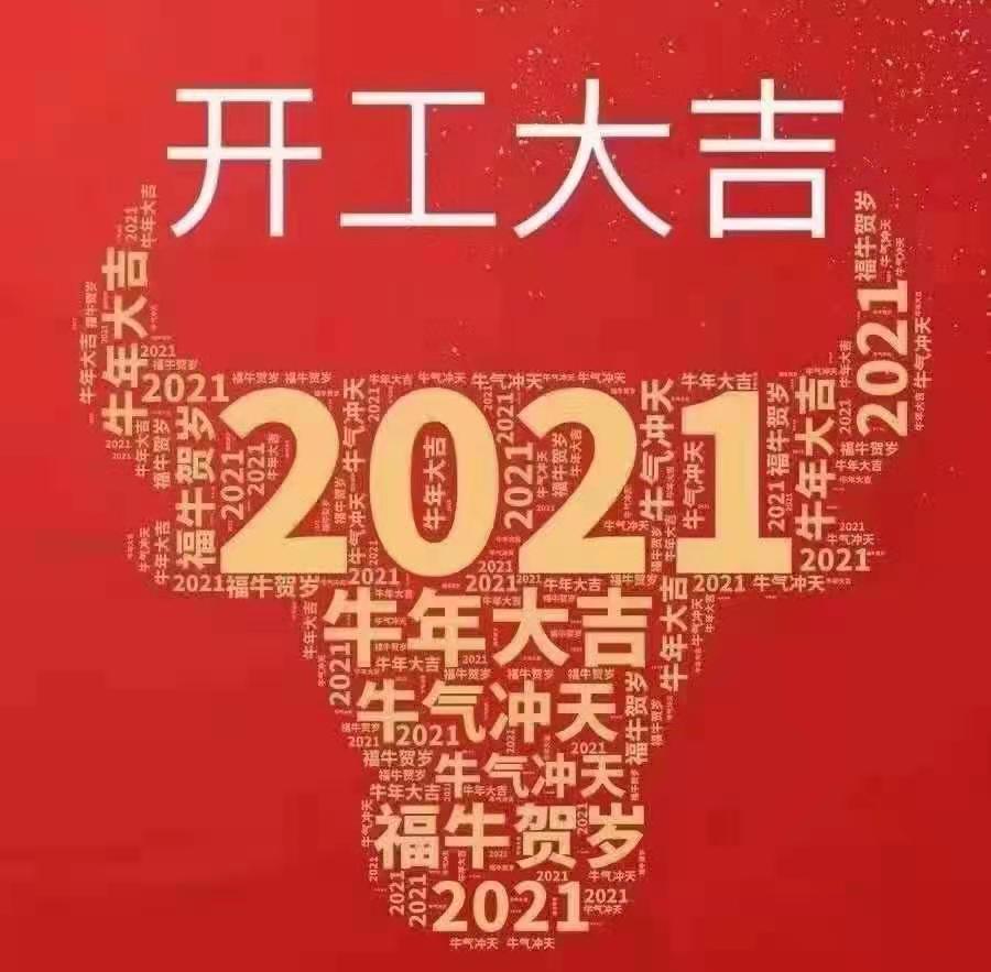 ����mansion88